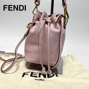 Fendi Montresor Leather Shoulder Bag